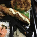 本家かまどや - 
