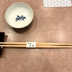 鮨処 多田 - 多田さんの予感