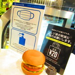 J.S. BURGERS CAFE - 店内7【２０２０年６月】