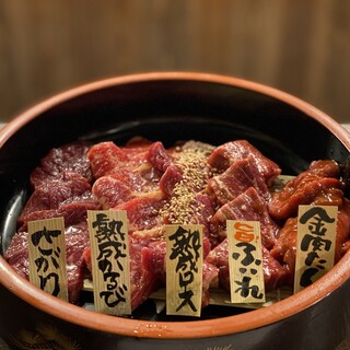 宴会1番人気 全15品 5000円 税込 赤身堪能コース 飲み放題1分付き たれ焼肉 金肉屋 渋谷店 神泉 焼肉 食べログ 宴会1番人気 全15品 5000円 税込 赤身堪能コース 飲み放題1分付き たれ焼肉 金肉屋 渋谷店 神泉 焼肉 食べログ