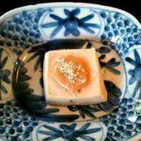うかい鳥山 - 焼胡麻豆腐