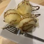 Tempura Mamesuke - 