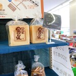 ファミリーマート - 料理写真: