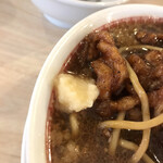 肉汁麺ススム - ニンニク投入