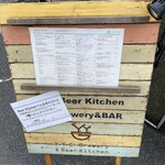 Y.Y.G. Brewery & Beer Kitchen - 