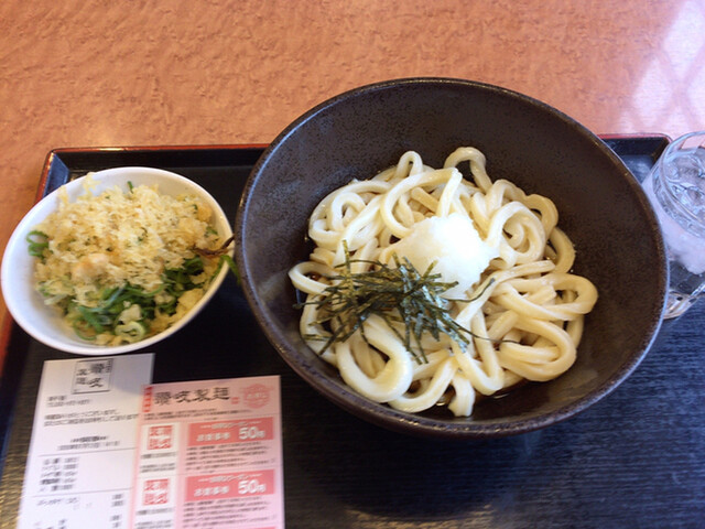 Sanuki Seimen Takigotori Ten photo 3