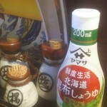 刺身居酒屋 なか善 - 卓上