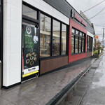 mister Donut Matsuegakuen Torishoppu