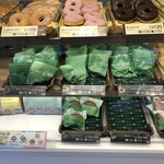 mister Donut Matsuegakuen Torishoppu