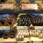 mister Donut Matsuegakuen Torishoppu