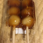 湧水亭 - みたらし団子