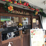 うるま島ターチ - 店構え