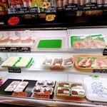 丸中本店 - 