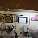 一条流がんこ総本家分家四谷荒木町 - 