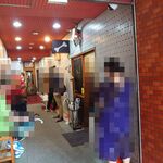 一条流がんこ総本家分家四谷荒木町 - 