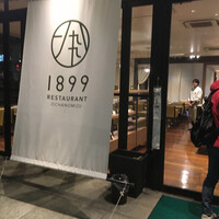 RESTAURANT 1899 OCHANOMIZU - 