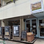 Cafe&Bar Pokkur - 【2020/7】外観