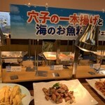 Itouen Hoteru Nyu Sakura - 7月のフェア「アナゴの１本揚げと海のお魚料理」