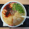 甘蘭牛肉麺 日本橋本店