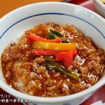 山田うどん - スタカレー丼