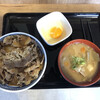 吉野家 ５０号線水戸バイパス店