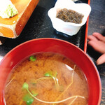 海産物 えんがん - 