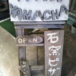 ヤソウカフェyamacha - 