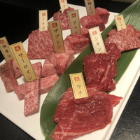 焼肉専科 肉の切り方 日本橋本店 - 