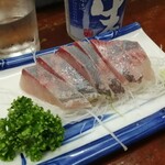 大番 - ひらまさ刺身(350円)