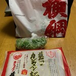 ラーメン横綱 - テイクアウト