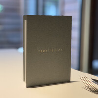 レスピラシオン - 