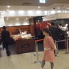 ル パン ドゥ ジョエル・ロブション 渋谷ヒカリエShinQs店
