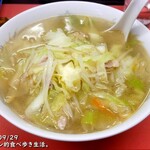 一番 - 野菜の甘みがスープに溶け込んでいるタンメン