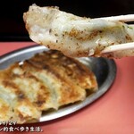 Ichiban - カリっとしてモチモチ、食感が楽しい餃子