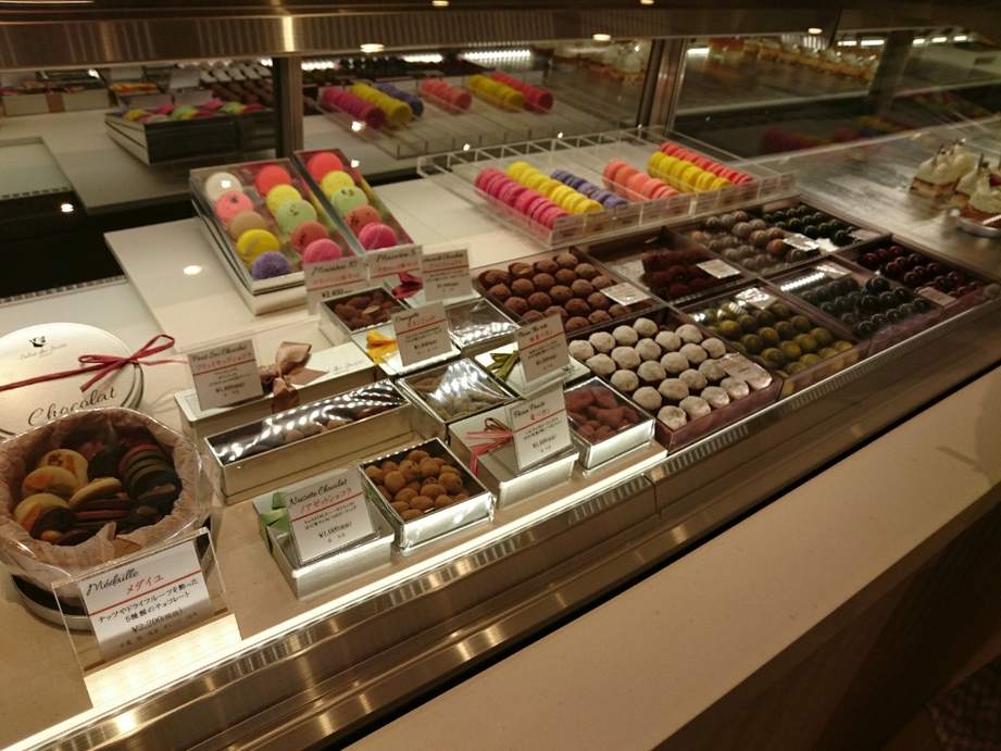 メニュー写真 エクラデジュール 豊洲ベイサイドクロス店 Eclat Des Jours 豊洲 ケーキ 食べログ メニュー写真 エクラデジュール 豊洲ベイサイドクロス店 Eclat Des Jours 豊洲 ケーキ 食べログ