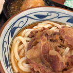 Marugame Seimen - 