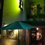 TRATTORIA La Tartarughina - 