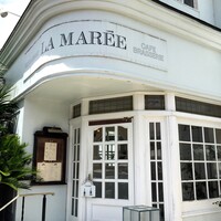 レストラン ラ・マーレ - 