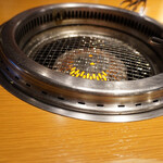 Yakiniku Kingu - 