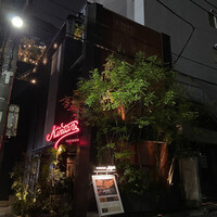 神楽坂焼肉 Kintan - 