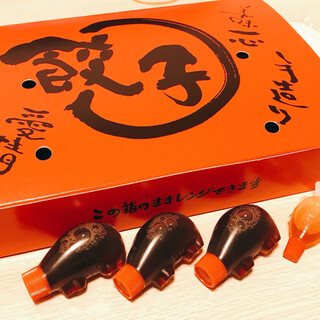 口コミ一覧 : 豚吉直売所 永田店 - 深江橋/その他 [食べログ]