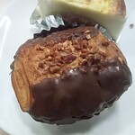 AOI Bakery - 