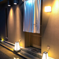 白金台こばやし - 