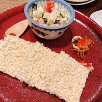 中華旬彩 森本 - 