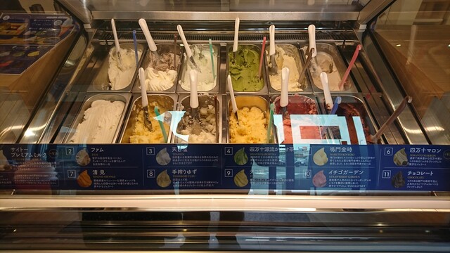 Shikokumeikan Soratoumi 高知市 其他 食べログ 繁體中文