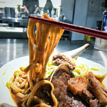 WAGYUMAFIA THE BUTCHER’S KITCHEN - 