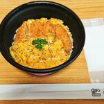 029 no 092 オニクノオクニ - カツ丼