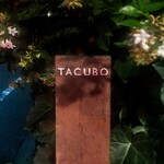 TACUBO - 