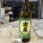 上妻酒造 - 外を眺めながらお湯割りで^ ^