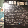 SAD CAFE